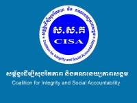 CISA did a lot activities for Cambodia people in 2013-2014
